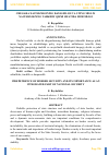 Научная статья на тему 'CHEGARA XAVFSIZLIGINING DAXLSIZLIGI VA UNING MILLIY XAVFSIZLIKNING TARKIBIY QISMI SIFATIDA MUHIMLIGI'