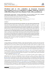 Научная статья на тему 'Chemical and in vitro evaluation of Leucaena (Leucaena leucocephala) Leaves as a Substitute of Alfalfa (Medicago sativa L.) with/without Rejected Green Banana Fruits (Musa paradisiaca)'