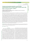 Научная статья на тему 'CHEMICAL AND MECHANICAL METHODS ON FRUIT SETTING AND POMOLOGICAL TRAITS OF CHINESE JUJUBE (ZIZIPHUS JUJUBA MILL.) UNDER CZECH AGRO CLIMATIC CONDITION'