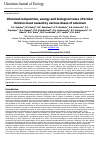 Научная статья на тему 'Chemical composition, energy and biological value of broiler chicken meat caused by various doses of selenium'