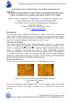 Научная статья на тему 'Chemical composition, structure and properties of steel pipes utilized in Ulaanbaatar heat supply network'