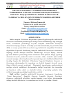 Научная статья на тему 'CHET DAVLATLARDA VA O‘ZBEKISTONDA KOMPLEKS TADBIRKORLIK LITSENZIYASI SHARTNOMASI(FRANSHIZING) INSTITUTI: HUQUQIY MOHIYATI, XORIJIY MAMLAKATLAR TAJRIBASI VA MILLLIY QONUNCHILIKNI TAKOMILLASHTIRISH MASALALARI'