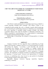 Научная статья на тему 'CHET TILLARINI O'RGATISHDA TIL XABARDORLIGI TUSHUNCHASI, AHAMIYATI VA TA’SIRI'