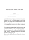 Научная статья на тему 'CHINA’S SOCIALIST UNITARY STATE AND ITS CAPITALIST SPECIAL ADMINISTRATIVE REGIONS: “ONE COUNTRY, TWO SYSTEMS” AND ITS DEVELOPMENTAL IMPLEMENTATION'