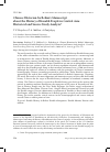 Научная статья на тему 'CHINESE HISTORIAN SU BEIHAI’S MANUSCRIPT ABOUT THE HISTORY OF KAZAKH PEOPLE IN CENTRAL ASIA: HISTORICAL AND SOURCE STUDY ANALYSIS'