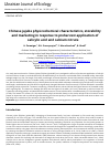 Научная статья на тему 'Chinese jujube physicochemical characteristics, storability and marketing in response to preharvest application of salicylic acid and calcium nitrate'