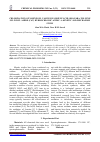 Научная статья на тему 'CHLORINATION OF N-BENZOYL VALINE BY SODIUM N-CHLORO-PARA-TOLUENE SULFONYL AMIDE (CAT) HYDROCHLORIC ACIDIC: A KINETIC AND MECHANISM STUDY'