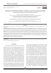 Научная статья на тему 'Chondrocytes isolation from hyaline cartilage by continuous monitoring method'