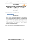 Научная статья на тему 'Chromatographic Residue Analysis of Profenofos and Carbosulfan in Indian Major Carp, Labeo rohita (Hamilton)'