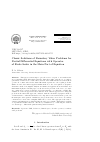 Научная статья на тему 'Classic solutions of boundary value problems for partial differential equations with operator of finite index in the main part of equation'