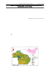 Научная статья на тему 'Climatic response from tree-ring width of Populus euphratica, Altai, China'