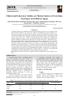 Научная статья на тему 'Clinical and Laboratory Studies on Chicken Isolates of Clostridium Perfringens in El-Behera, Egypt'