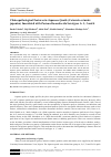 Научная статья на тему 'Clinicopathological Features in Japanese Quails (Coturnix coturnix japonica) Inoculated with Pasteurella multocida Serotypes A: 1, 3 and 4'