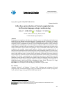 Научная статья на тему 'COLLECTION AND EVALUATION OF LEXICAL COMPLEXITY DATA FOR RUSSIAN LANGUAGE USING CROWDSOURCING'