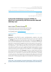 Научная статья на тему 'Colour discrimination in post-COVID-19 observers assessed by the Farnsworth-Munsell 100-Hue test'