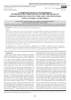 Научная статья на тему 'COMBINED EFFECTS OF DIFFERENT TEMPERATURE-TIME MODES ON THE MECHANICAL CHARACTERISTICS OF SOUS-VIDE AND CONVENTIONAL OVEN-COOKED CAMEL MEAT'