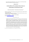 Научная статья на тему 'Combined effects of zinc and high irradiance stresses on photoinhibition of photosynthesis in bean'