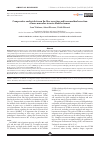 Научная статья на тему 'COMPARATIVE ANALYSIS BETWEEN EN-BLOC RESECTION AND TRANSURETHRAL RESECTION OF NON-MUSCULAR INVASIVE BLADDER TUMORS'