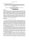 Научная статья на тему 'Comparative analysis of Tax Object Sales value on land and Buildings with Indonesian valuation Standard (SPI)-based valuation in Malang City'