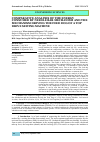 Научная статья на тему 'COMPARATIVE ANALYSIS OF THE ENERGY CONSUMED BY NEEDLE BAR MECHANISM AND THE MECHANISM DRIVING THE FEED DOG OF A TOP DRIVE SEWING MACHINE'