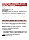 Научная статья на тему 'COMPARATIVE ANALYSIS OF THE ROLE OF NATIONAL LEADERS IN THE SELECTION AND IMPLEMENTATION OF THE ECONOMIC DEVELOPMENT STRATEGY OF TWO AFRICAN COUNTRIES'