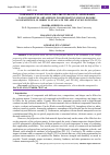 Научная статья на тему 'COMPARATIVE ANALYSIS OF THE STRUCTURE OF PPAND PS-BASED NANOCOMPOSITES, OBTAINED BY INCORPORATING SILICON DIOXIDE NANOPARTICLES, IN ORDER TO EVALUATE THE APPLICATION POTENTIAL'