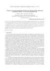 Научная статья на тему 'Comparative assessment of antibacterial efficacy for cobalt nanoparticles, bulk cobalt and standard antibiotics: a concentration dependant study'