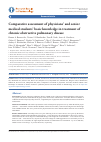 Научная статья на тему 'Comparative assessment of physicians' and senior Medical students' basic knowledge in treatment of chronic obstructive pulmonary disease'