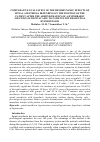 Научная статья на тему 'COMPARATIVE EVALUATION OF THE HEMODYNAMIC EFFECTS OF SPINAL ANESTHESIA DEPENDING ON THE POSITION OF THE PATIENT AFTER THE ADMINISTRATION OF A HYPERBARIC SOLUTION OF BUPIVACAINE TO PATIENTS WITH ESSENTIAL HYPERTENSION'