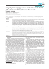 Научная статья на тему 'Comparing the hand grip power and creatine kinase levels of U-17 judo national team athletes before and after a 6-week strength training'