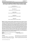 Научная статья на тему 'Comparison of the Suitability of Contiguous Fallow-forest Lands for Cassava, Yam, Cocoyam and Sweet Potato Production in Nsukka, Southeastern Nigeria'