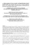 Научная статья на тему 'Comperative analysis of some non steroidal anti- inflammentory agents (NSAIDs) for the period 2014-2016'