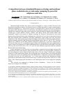 Научная статья на тему 'Competition between stimulated Raman scattering and nonlinear phase modulation in crystals under pumping by powerful subpicosecond laser'