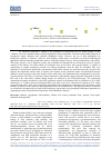 Научная статья на тему 'Complex of polyphenols sorbed on buckwheat flour as a functional food ingredient'