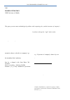 Научная статья на тему 'Composing the synthetic defense index. Some methodological notes on constructing the measure for determining the strength of antitakeover charter provisions composition'