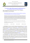 Научная статья на тему 'Comprehensive study of filtration properties of pelletized sandy clay ores and filtration modes in the heap leaching stack'