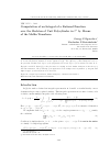 Научная статья на тему 'Computation of an integral of a rational function over the skeleton of unit polycylinder in Cn by Means of the Mellin transform'