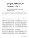 Научная статья на тему 'Computer modeling of the structure and spectra of fluorescent proteins'