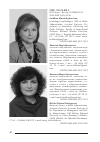 Научная статья на тему 'Concepts of irrational and rational in the informational space of Ukraine: public-management aspect'