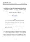 Научная статья на тему 'CONFIDENCE INTERVAL USING MAXIMUM LIKELIHOOD ESTIMATION FOR THE PARAMETERS OF POISSON TYPE LENGTH BIASED EXPONENTIAL CLASS MODEL'