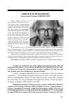 Научная статья на тему 'Conflicts in the XXI century. Interview with professor Johan Galtung (Norway)'