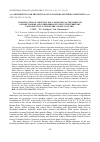 Научная статья на тему 'CONSERVATION OF AGRICULTURAL LANDSCAPES FOR PROTECTION OF RARE MEADOW WADERS AND OTHER FARMLAND BIRDS ON THE TERRITORY OF PROSPECTIVE REGIONAL NATURE PARK “CRANE COUNTRY”'