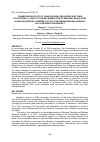 Научная статья на тему 'Conservation policy of living natural resources and their ecosystems: a study of the implementation of Regional regulation of Malinau regency Number 4 of 2007 concerning Malinau regency as a conservation regency'