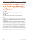 Научная статья на тему 'Constructing of an Optimal Portfolio on the Russian Stock Market Using a Nonparametric Method – Artificial Neural Network'