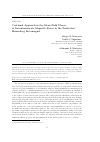 Научная статья на тему 'Continual approach in the mean field theory of incommensurate magnetic states in the frustrated heisenberg ferromagnet'