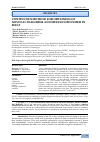 Научная статья на тему 'CONTINUOUS METHOD FOR OBTAINING OF NOVOLAC OLIGOMER AND MIXED COPOLYMER IN MELT'