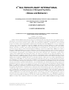 Научная статья на тему 'Contribution of GABA to integrative activity of the nervous «Centres» participating in the control of sleep-wake behavior'