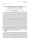 Научная статья на тему 'Contribution of researchers of Rostov State Medical University to health development of Black Sea region'