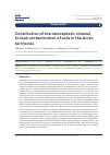 Научная статья на тему 'Contribution of the atmospheric channel to lead contamination of soils in the Arctic territories'