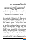 Научная статья на тему 'CONTROL MEASURES AGAINST THE EASTERN FRUIT BORER (GRAPHOLITHA MOLESTA BUSCK) IN THE CONDITIONS OF ANDIJAN REGION'